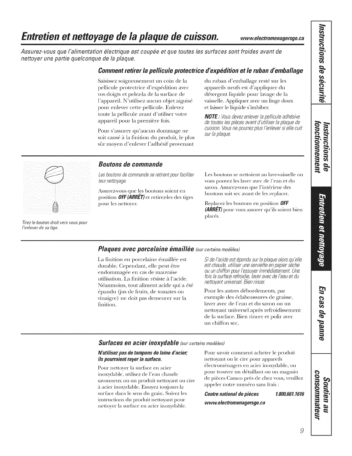 Page #31 background image