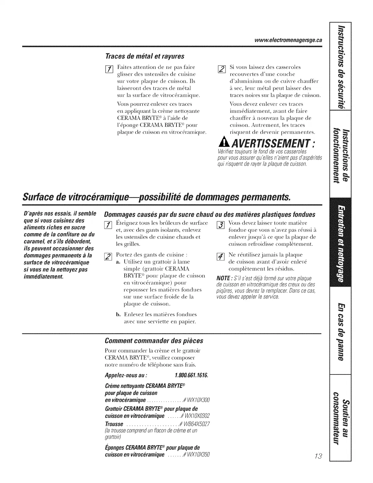 Page #35 background image