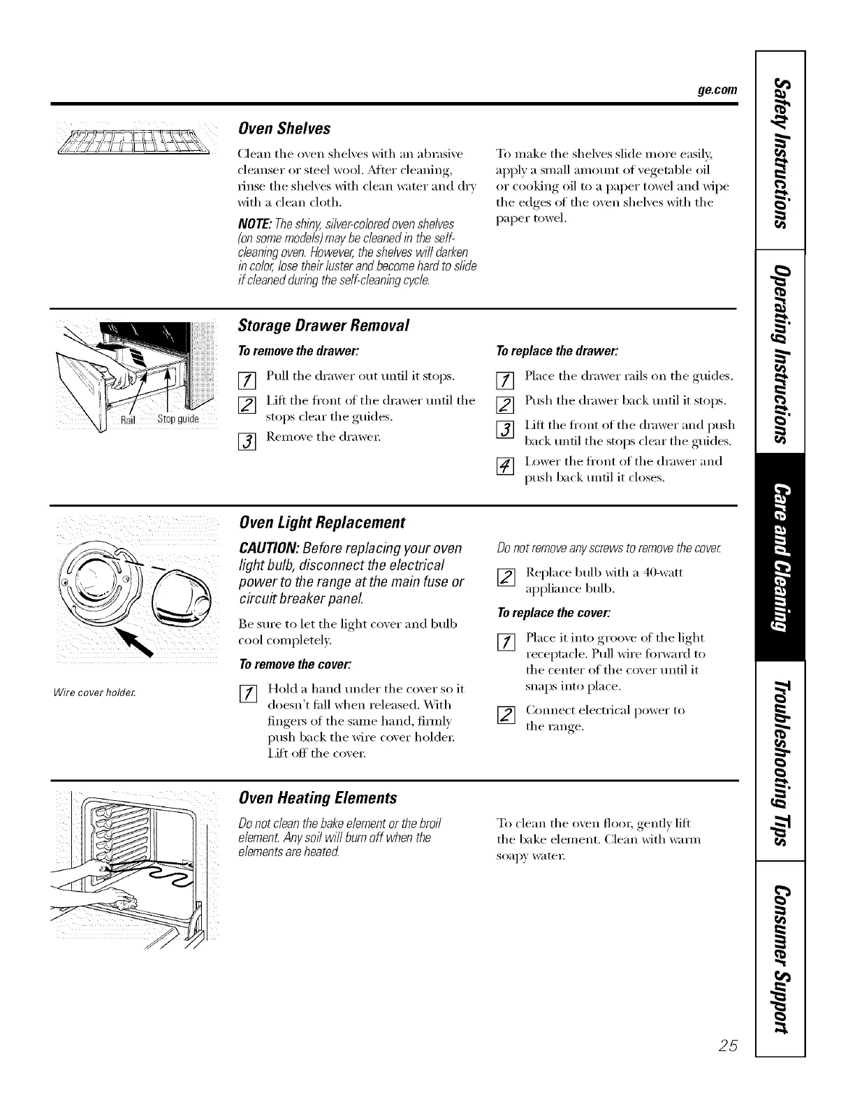 Page #25 background image