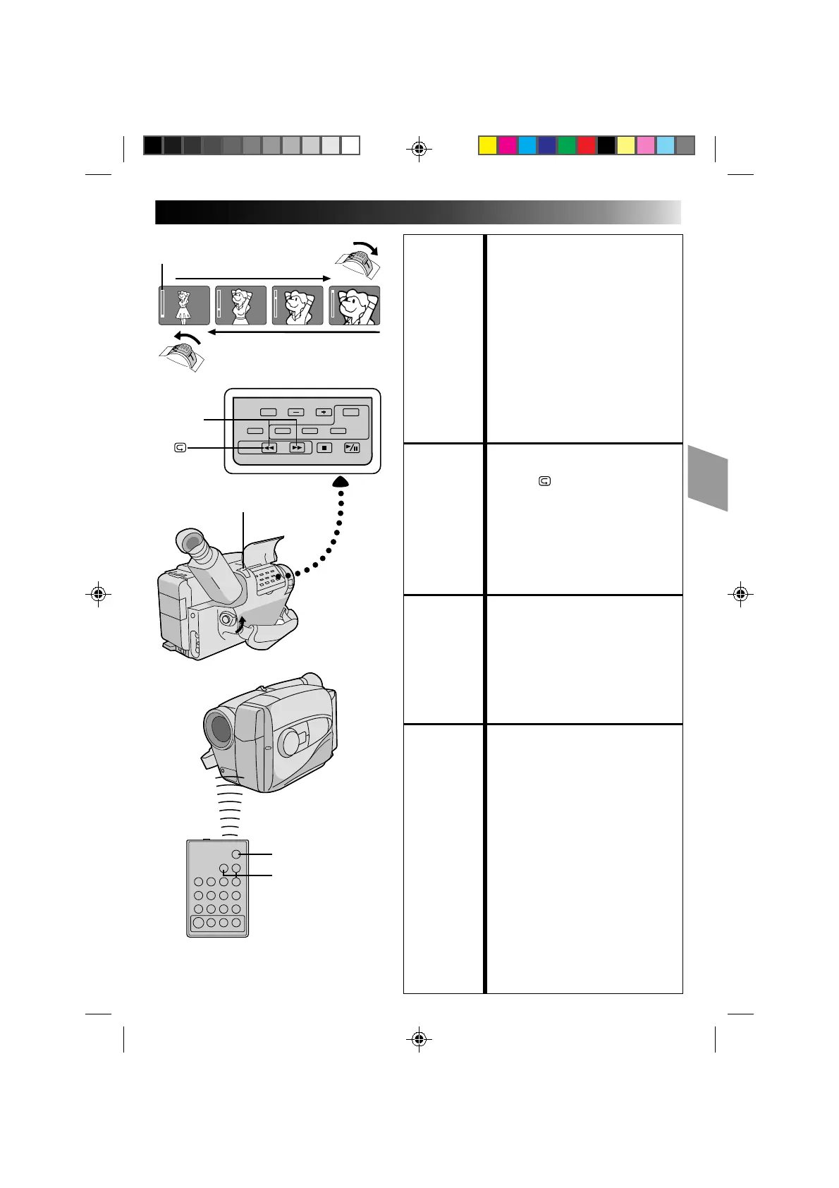 Page #15 background image