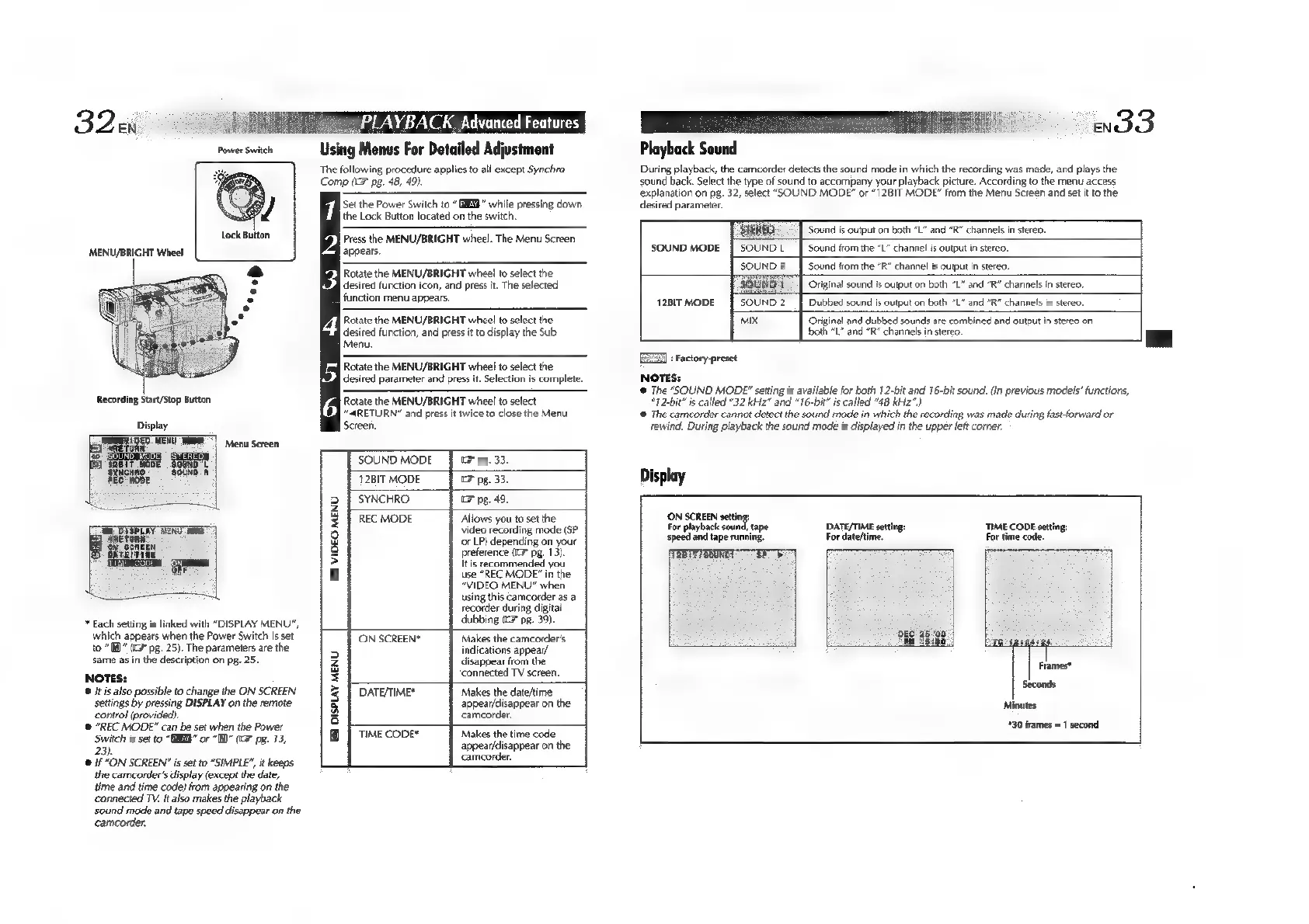 Page #17 background image