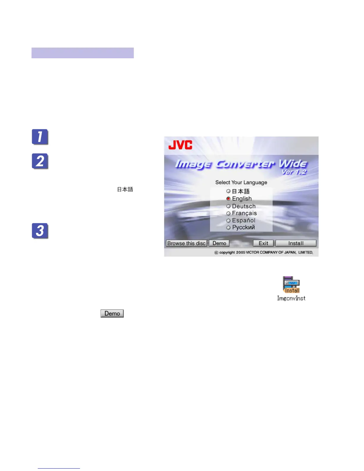 Page #63 background image