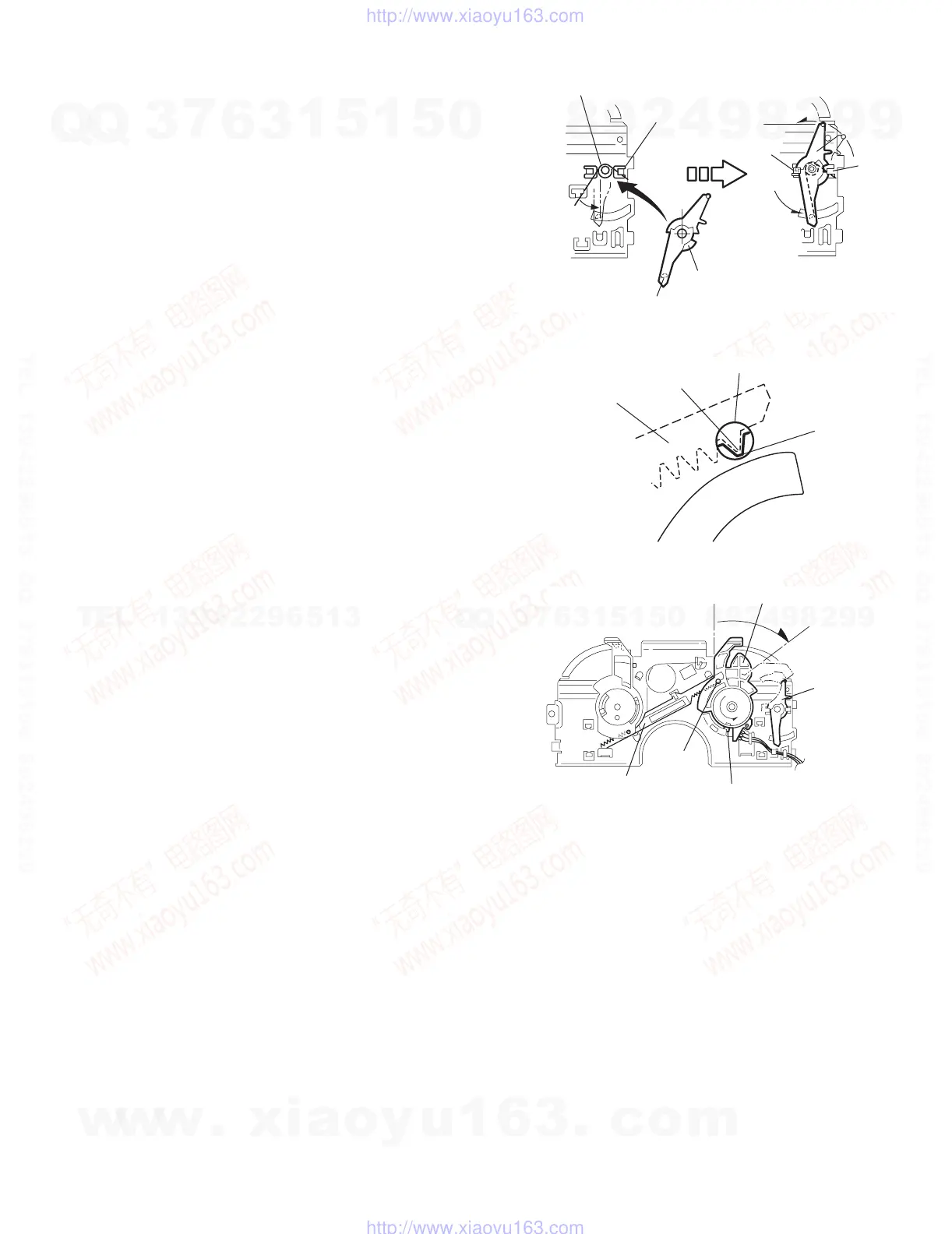 Page #17 background image