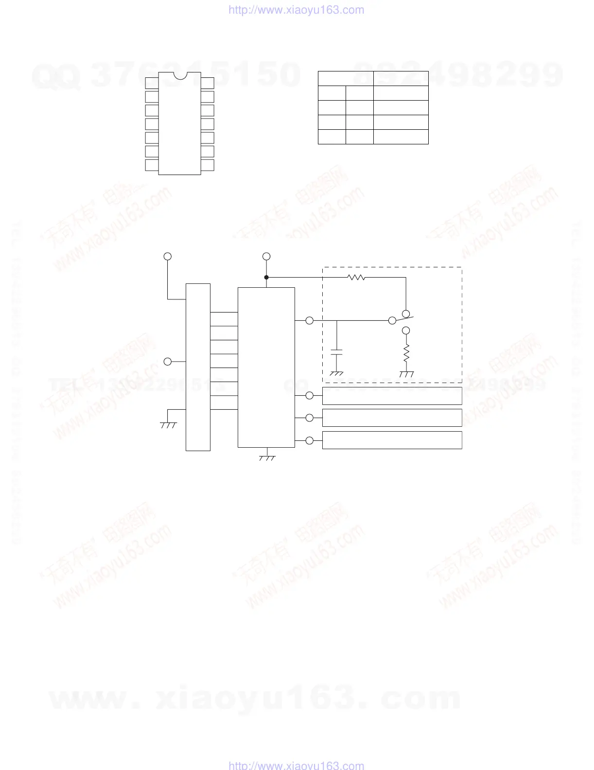 Page #33 background image
