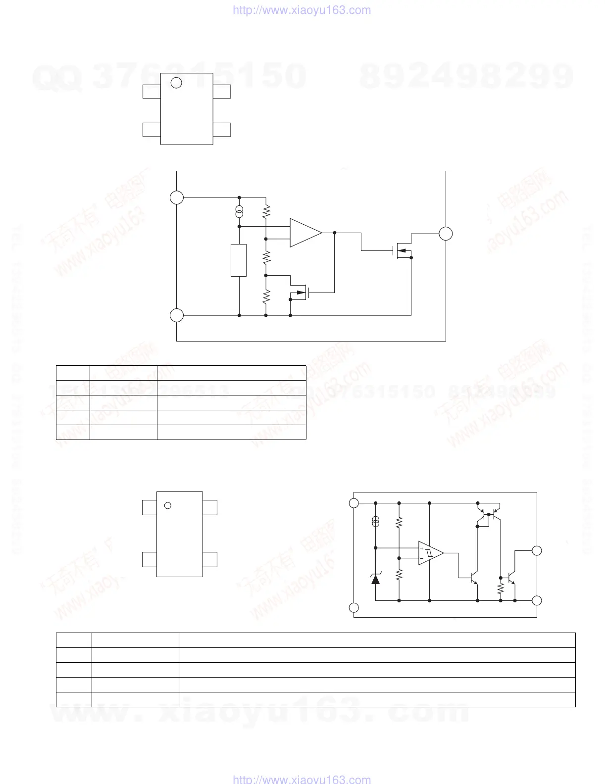 Page #35 background image