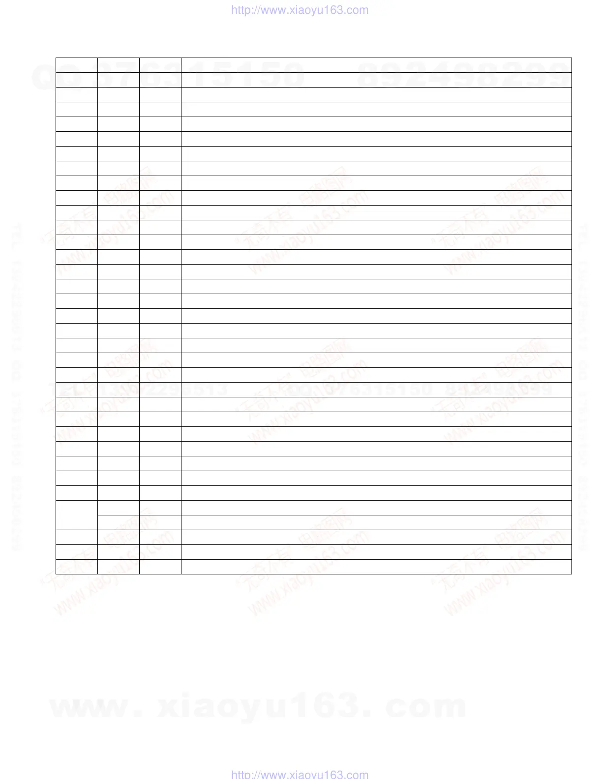 Page #39 background image
