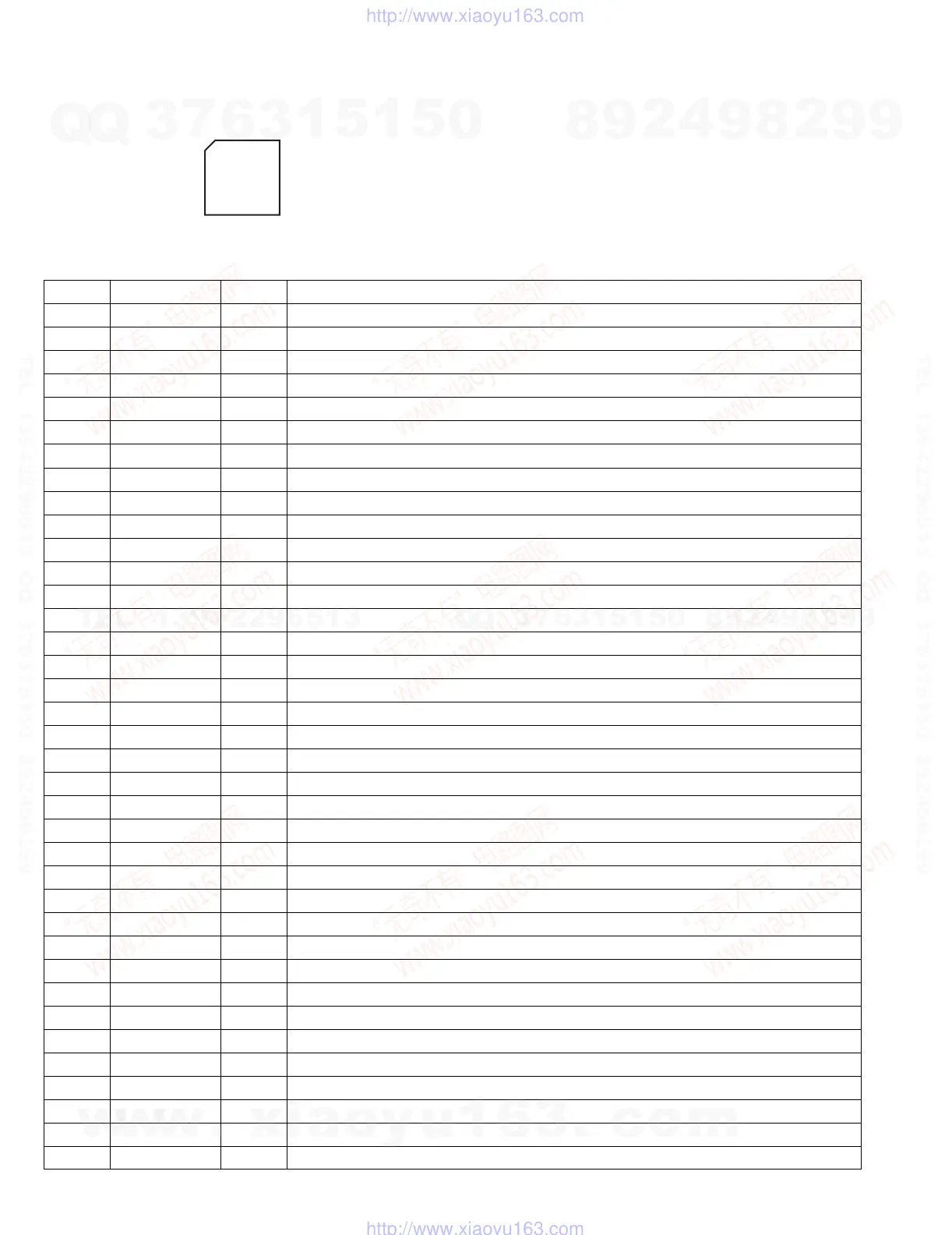 Page #40 background image