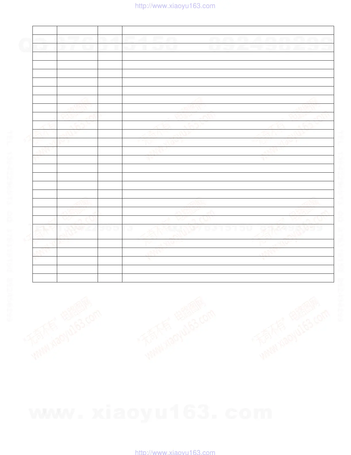 Page #41 background image
