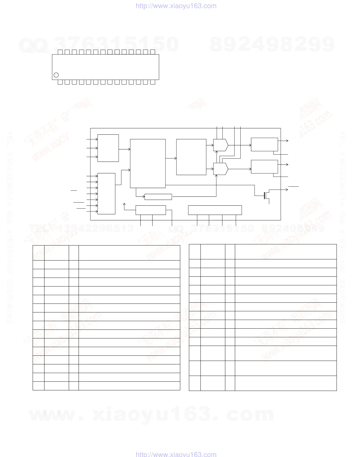 Page #45 background image
