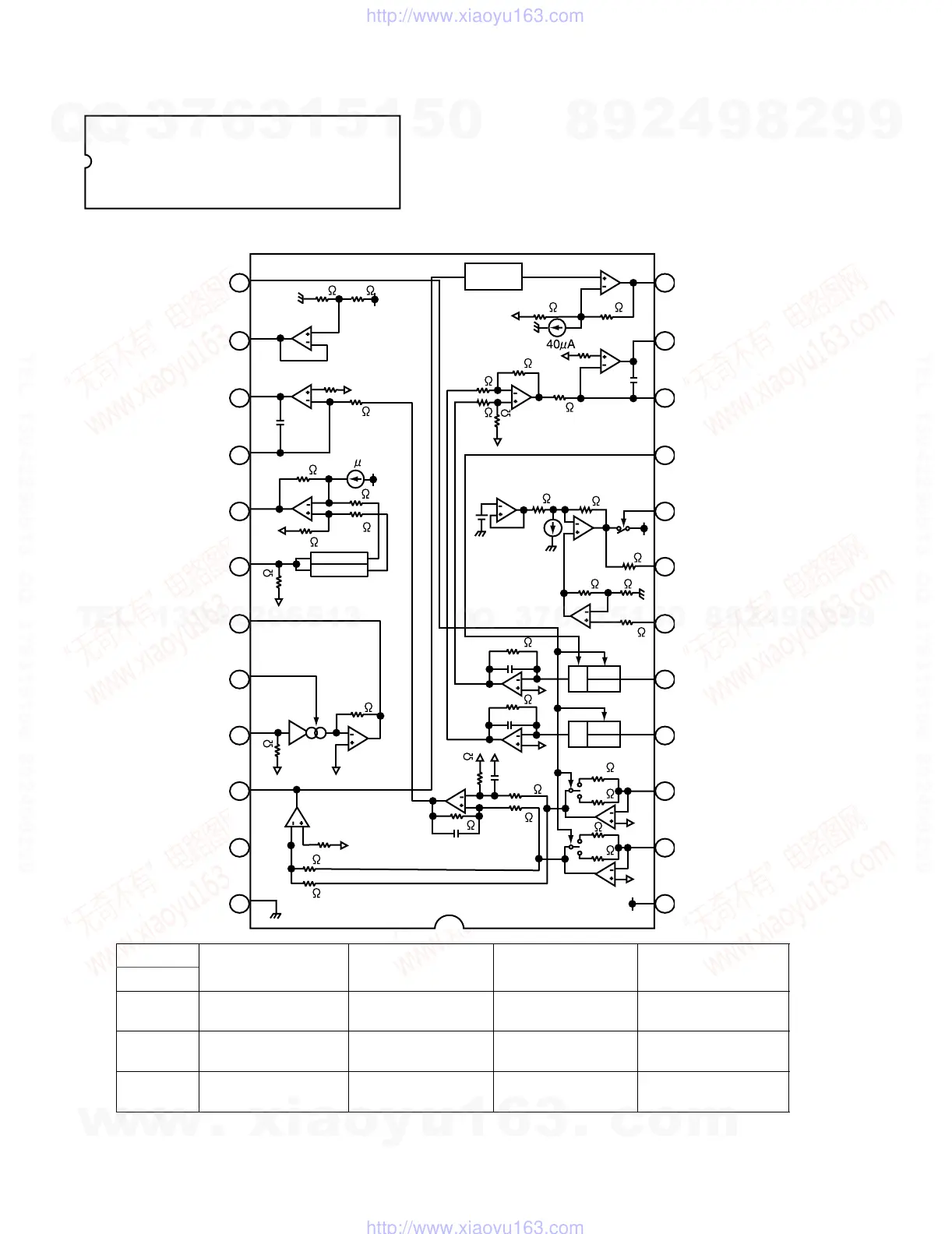 Page #46 background image