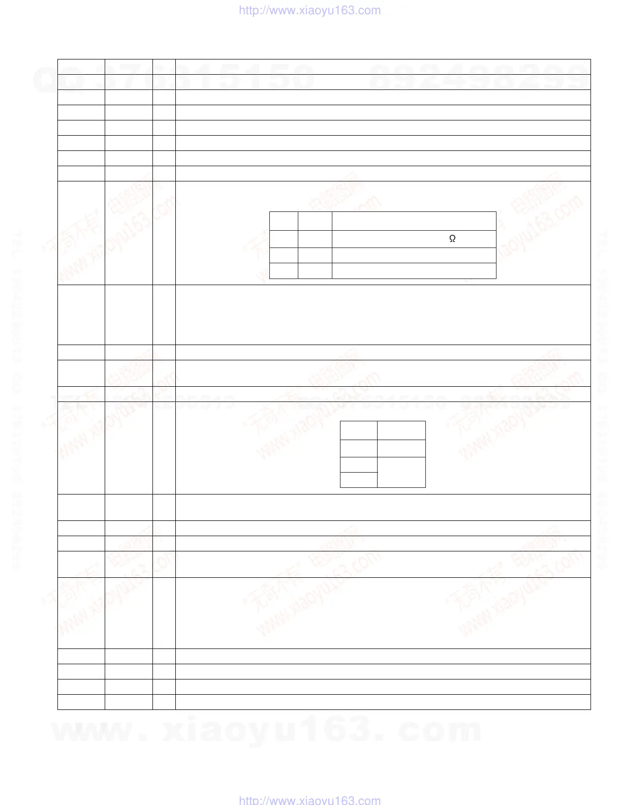 Page #47 background image