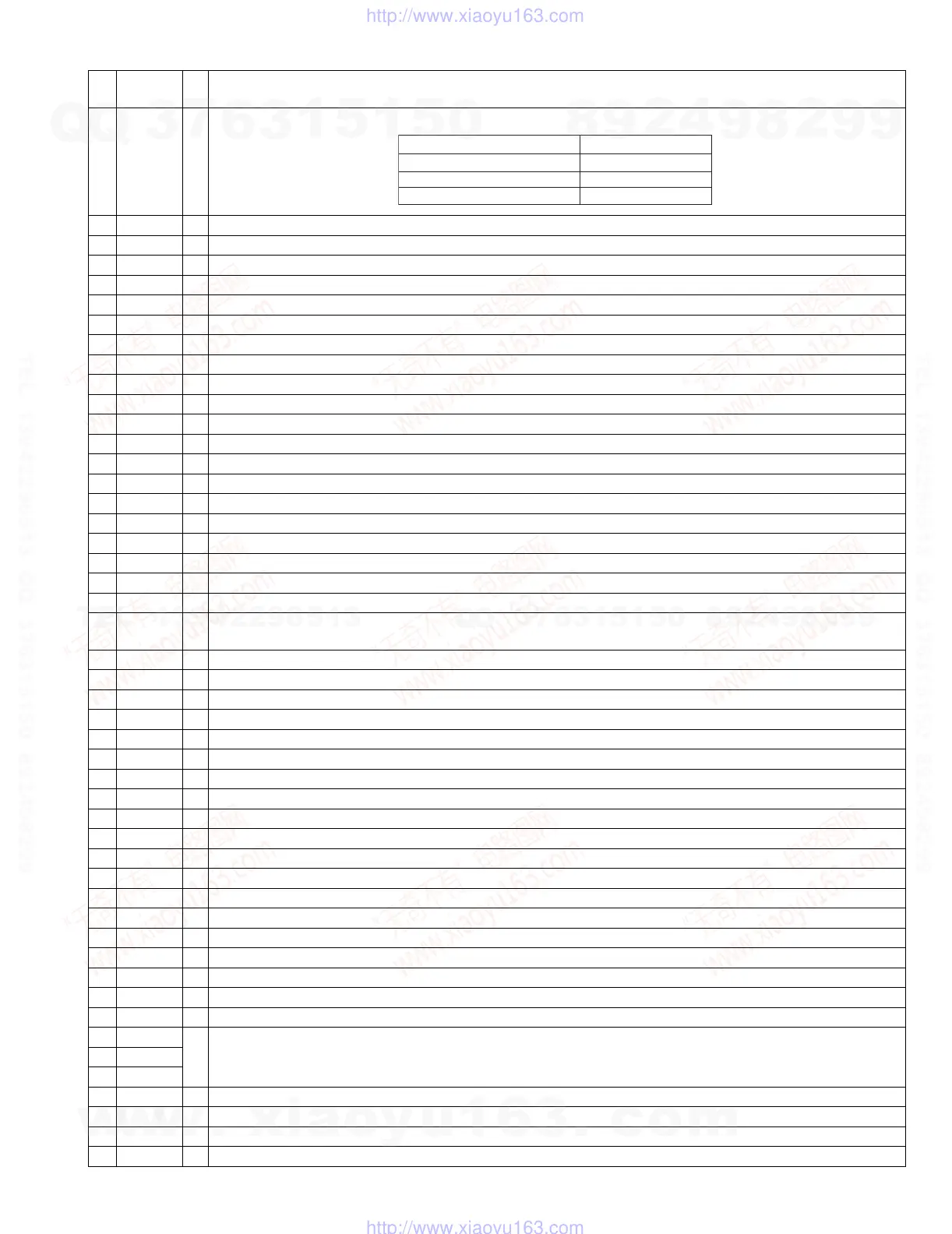 Page #49 background image
