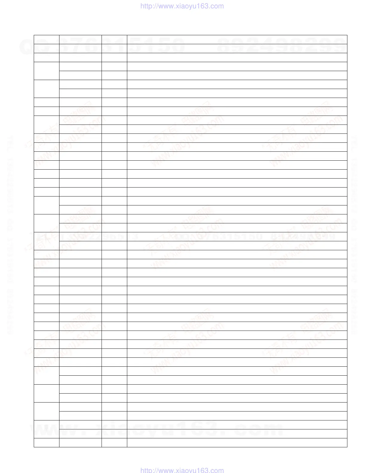 Page #51 background image