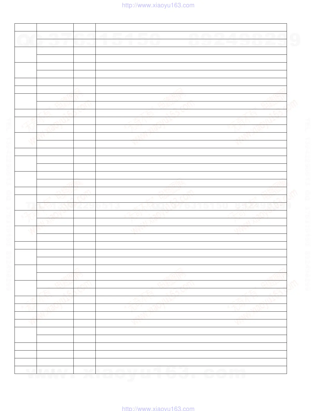 Page #52 background image