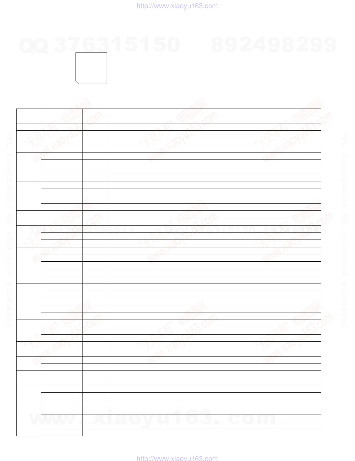 Page #54 background image