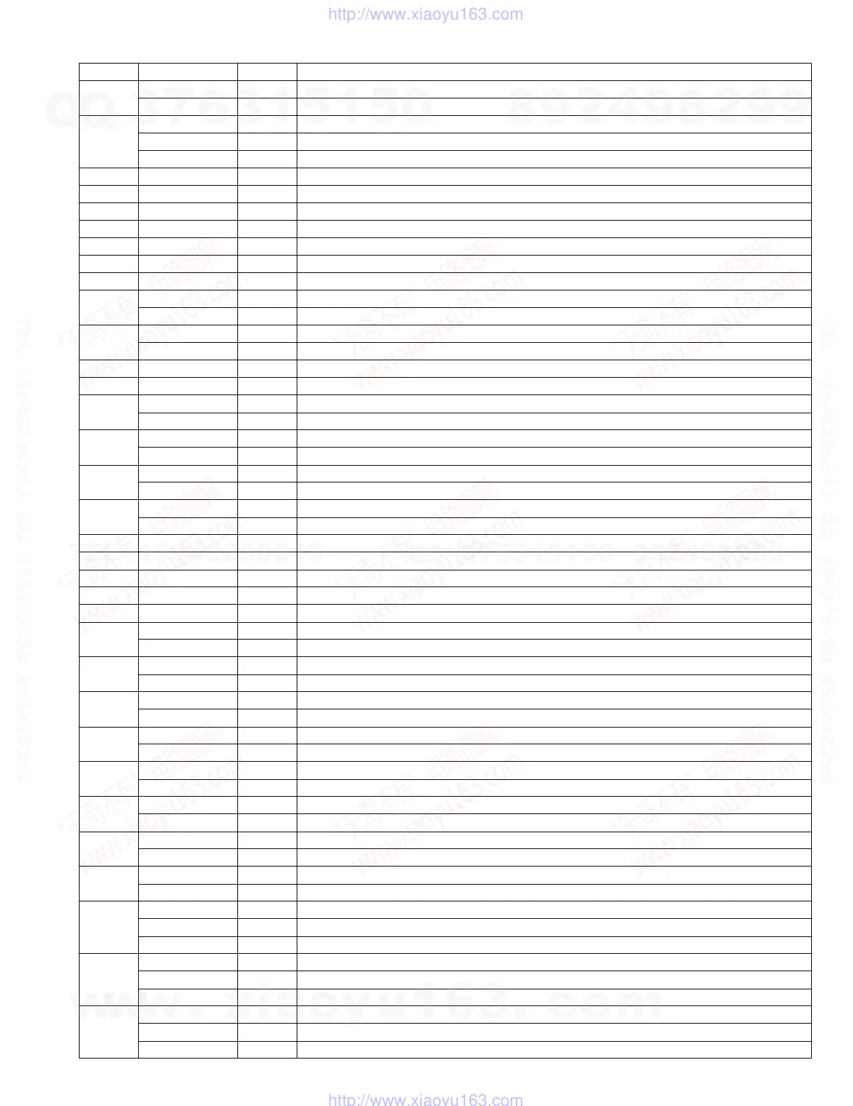 Page #55 background image