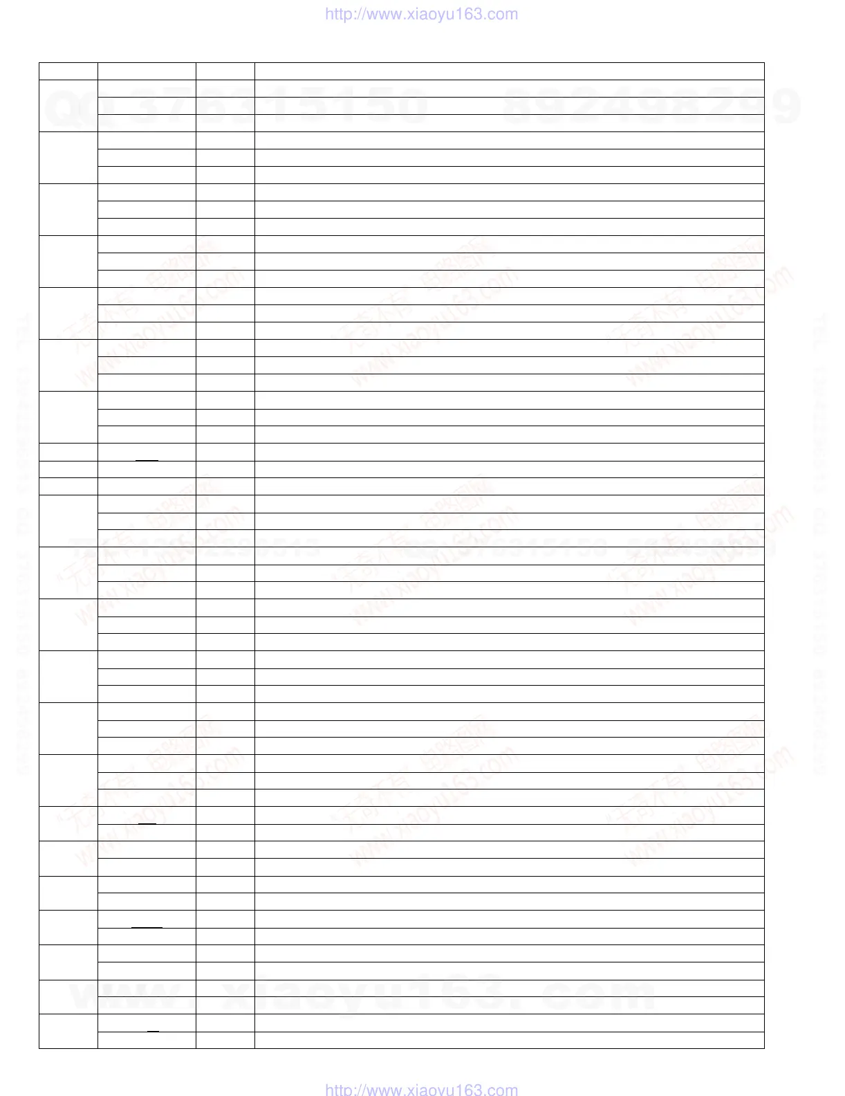 Page #56 background image
