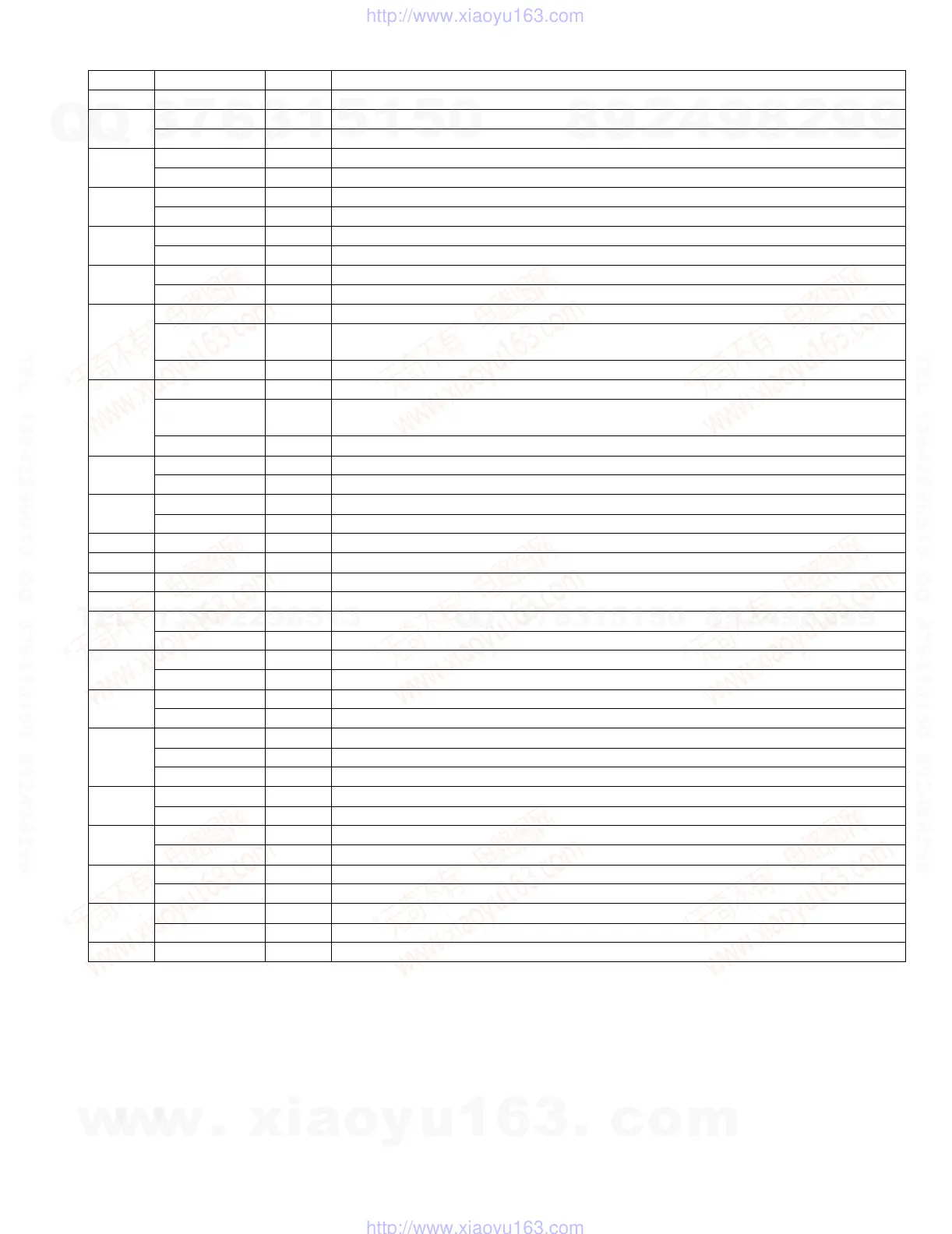 Page #57 background image