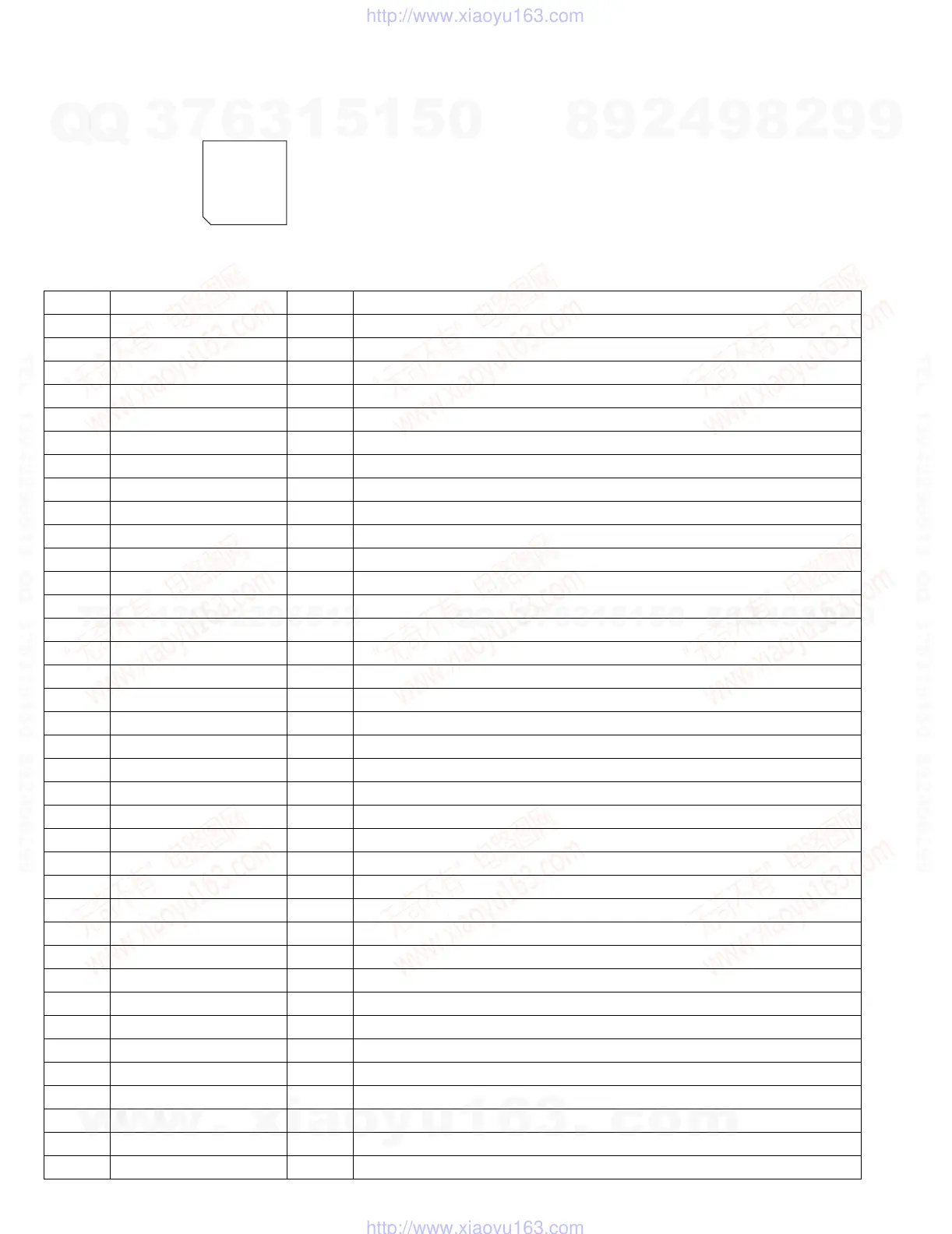 Page #58 background image