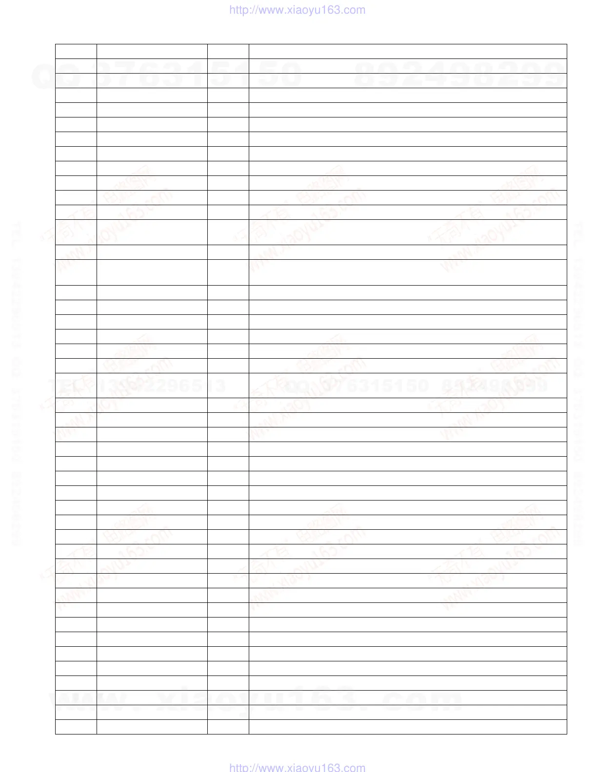 Page #59 background image
