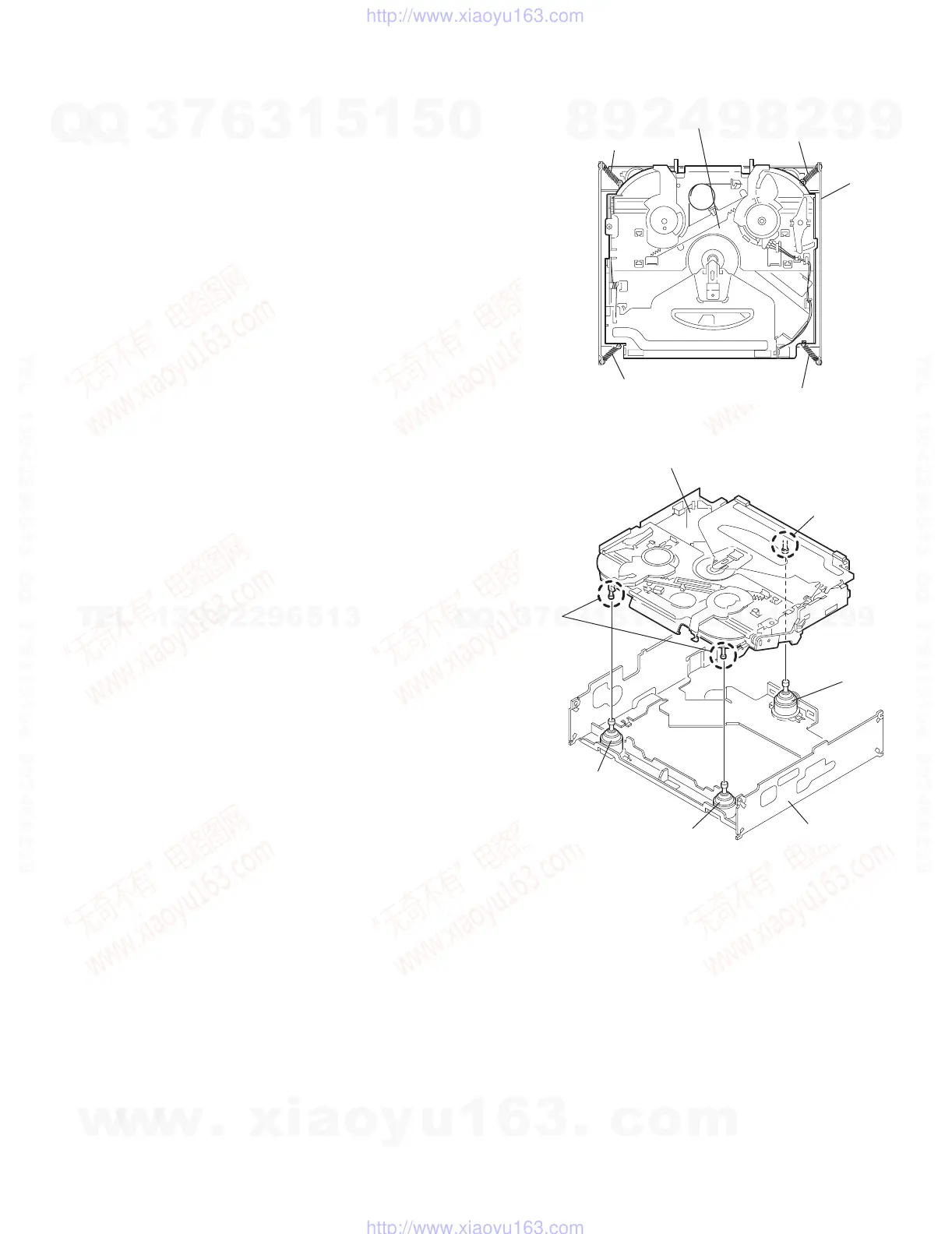 Page #11 background image