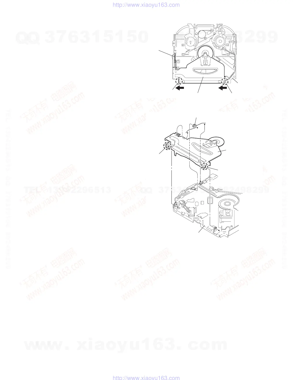Page #12 background image