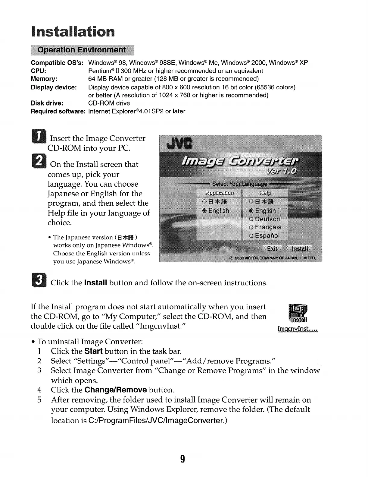 Page #82 background image