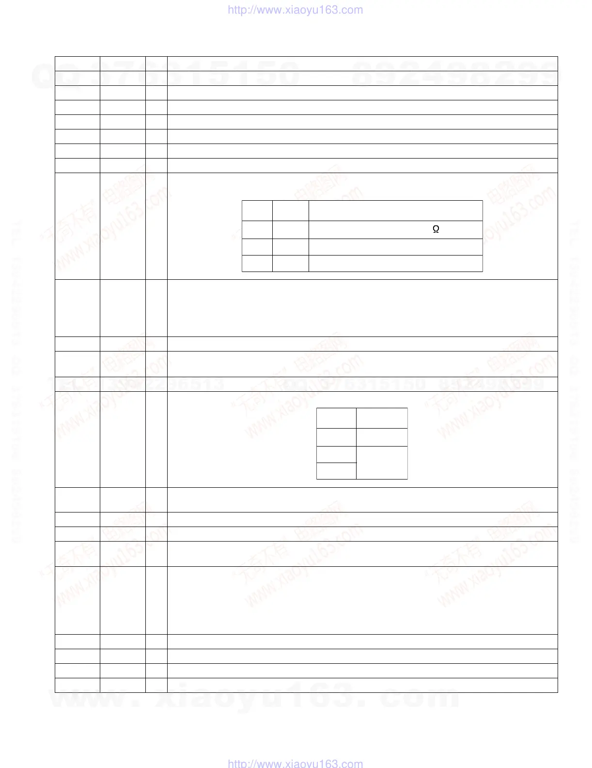 Page #35 background image
