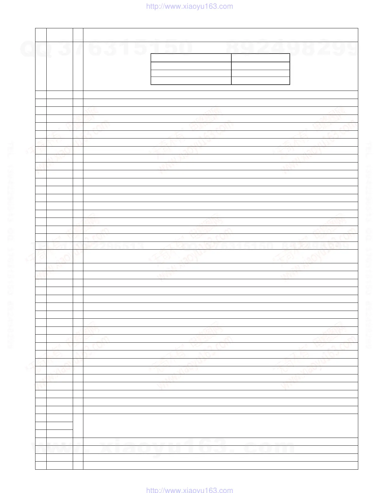 Page #37 background image