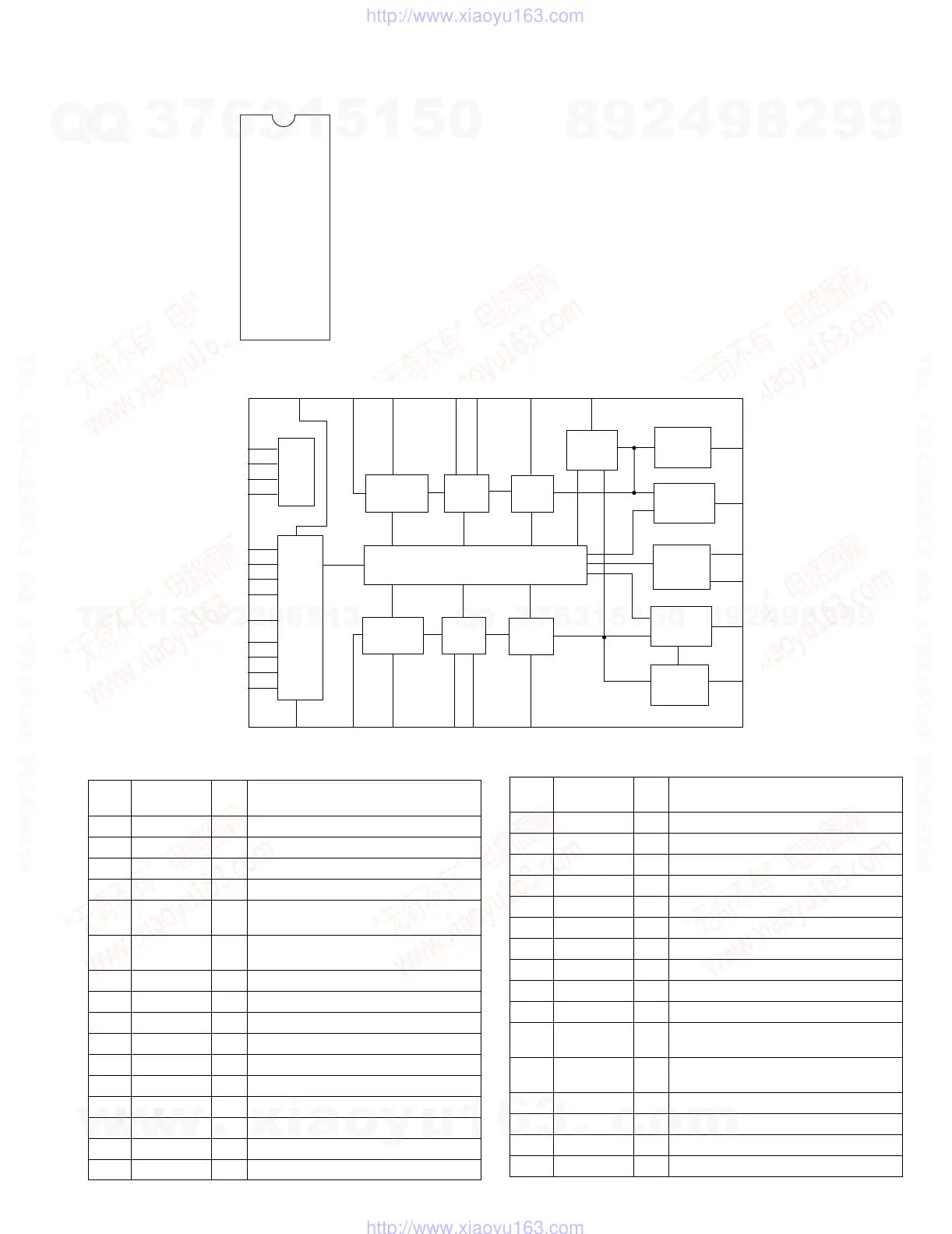 Page #39 background image