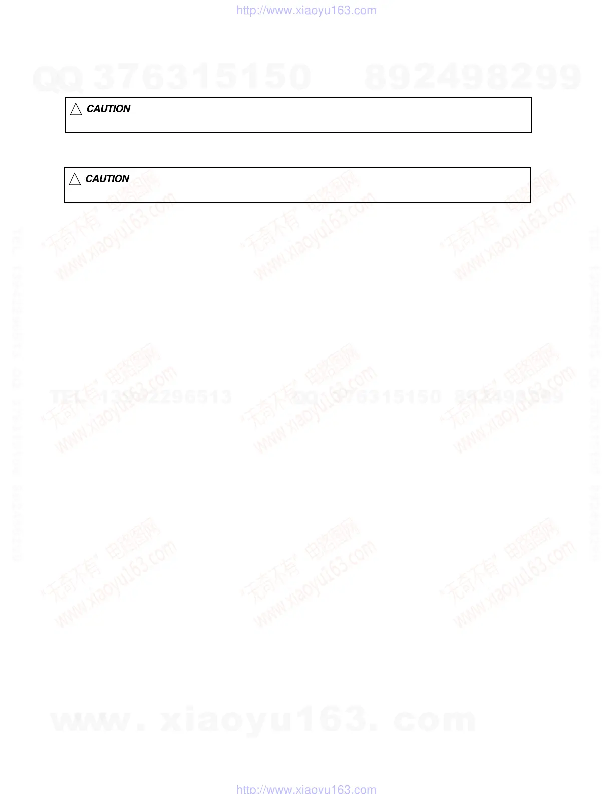Page #44 background image
