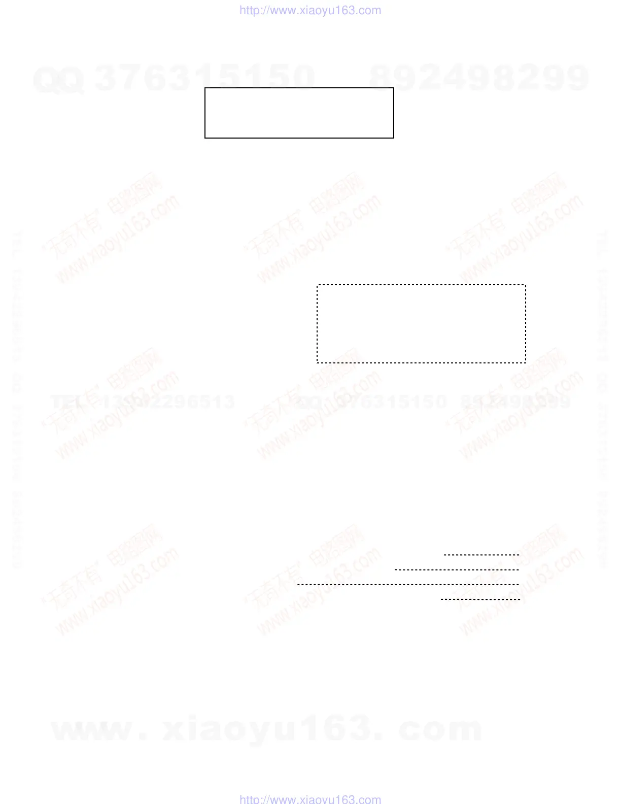 Page #57 background image