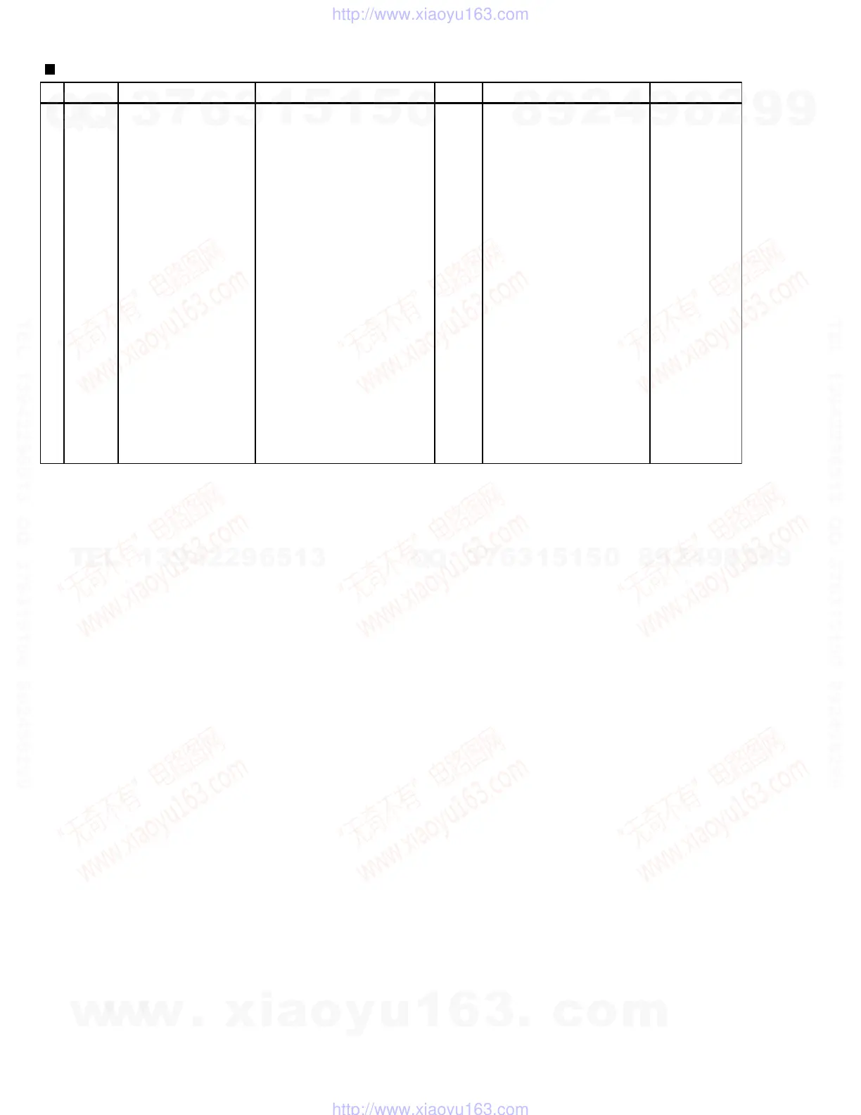 Page #60 background image