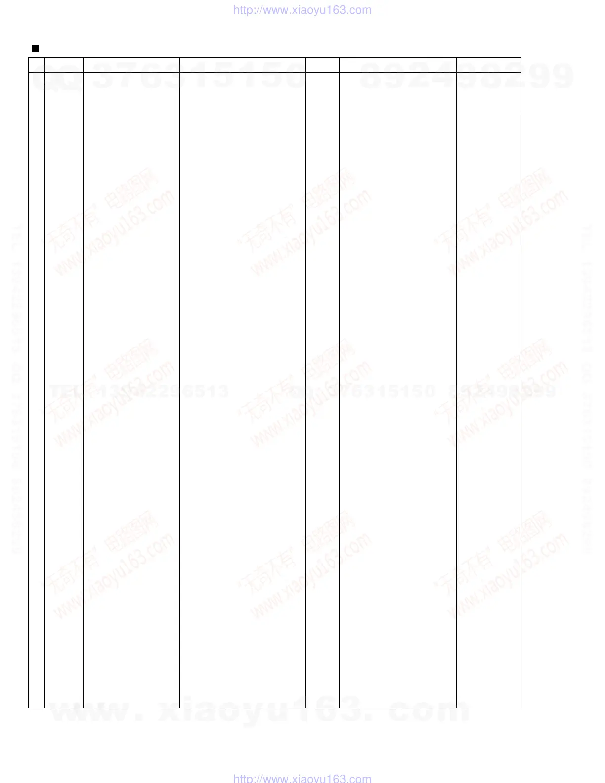 Page #62 background image