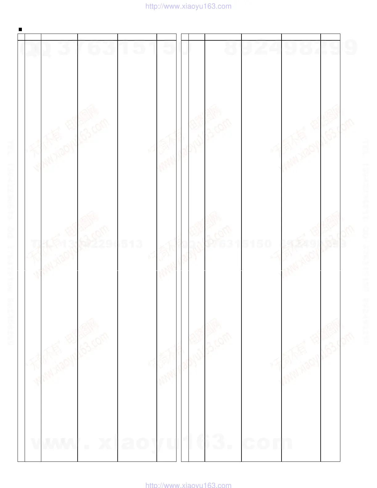 Page #64 background image