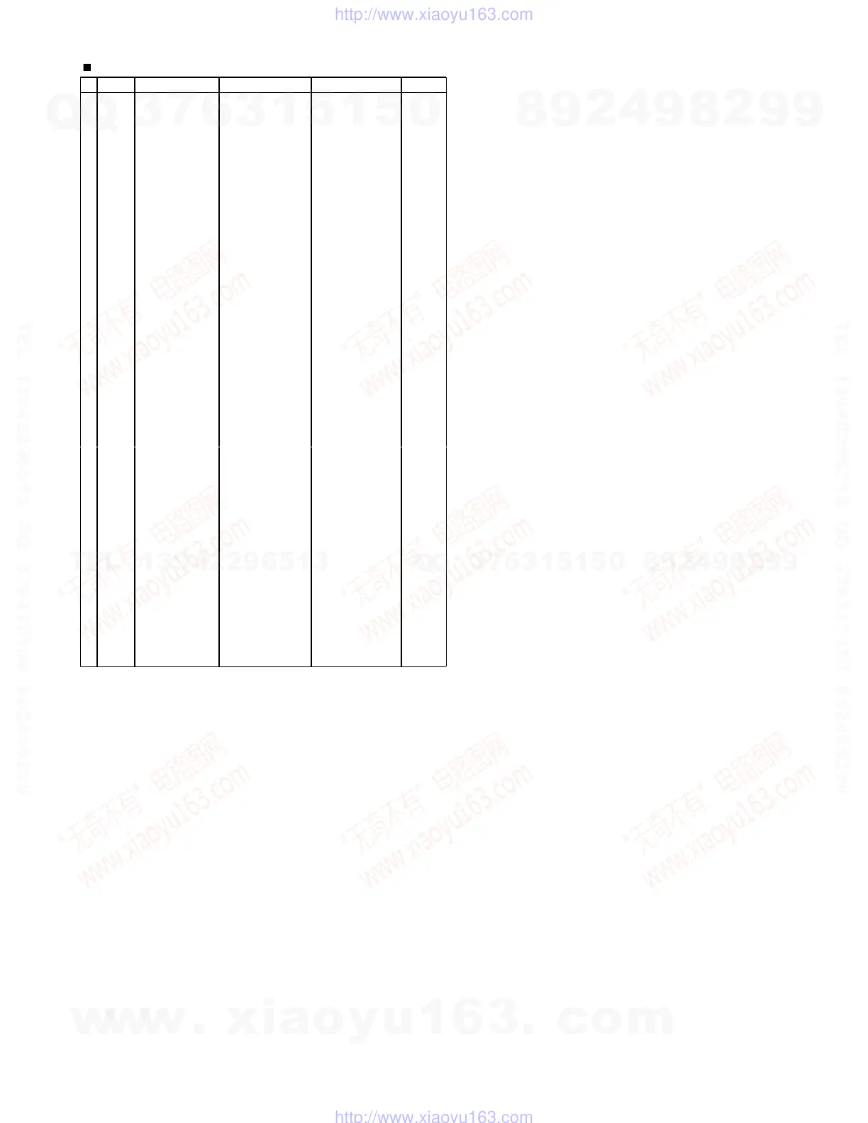 Page #67 background image