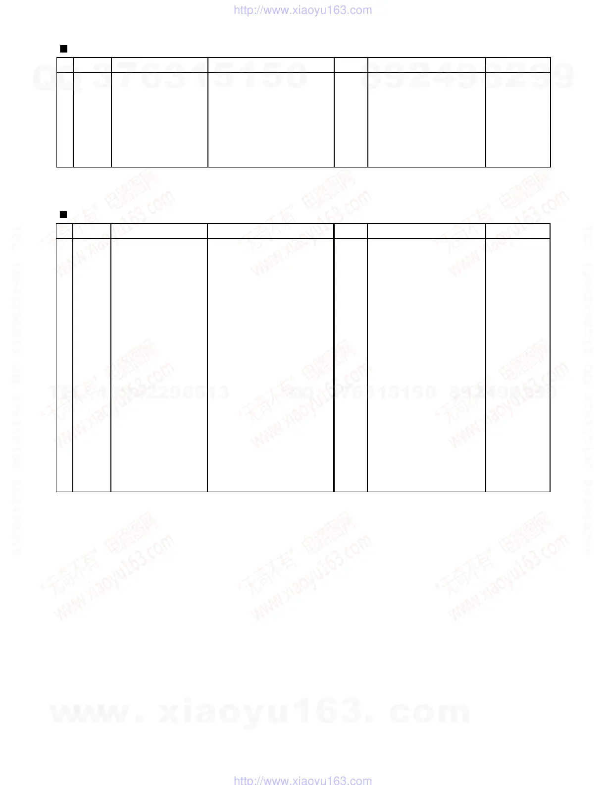 Page #71 background image