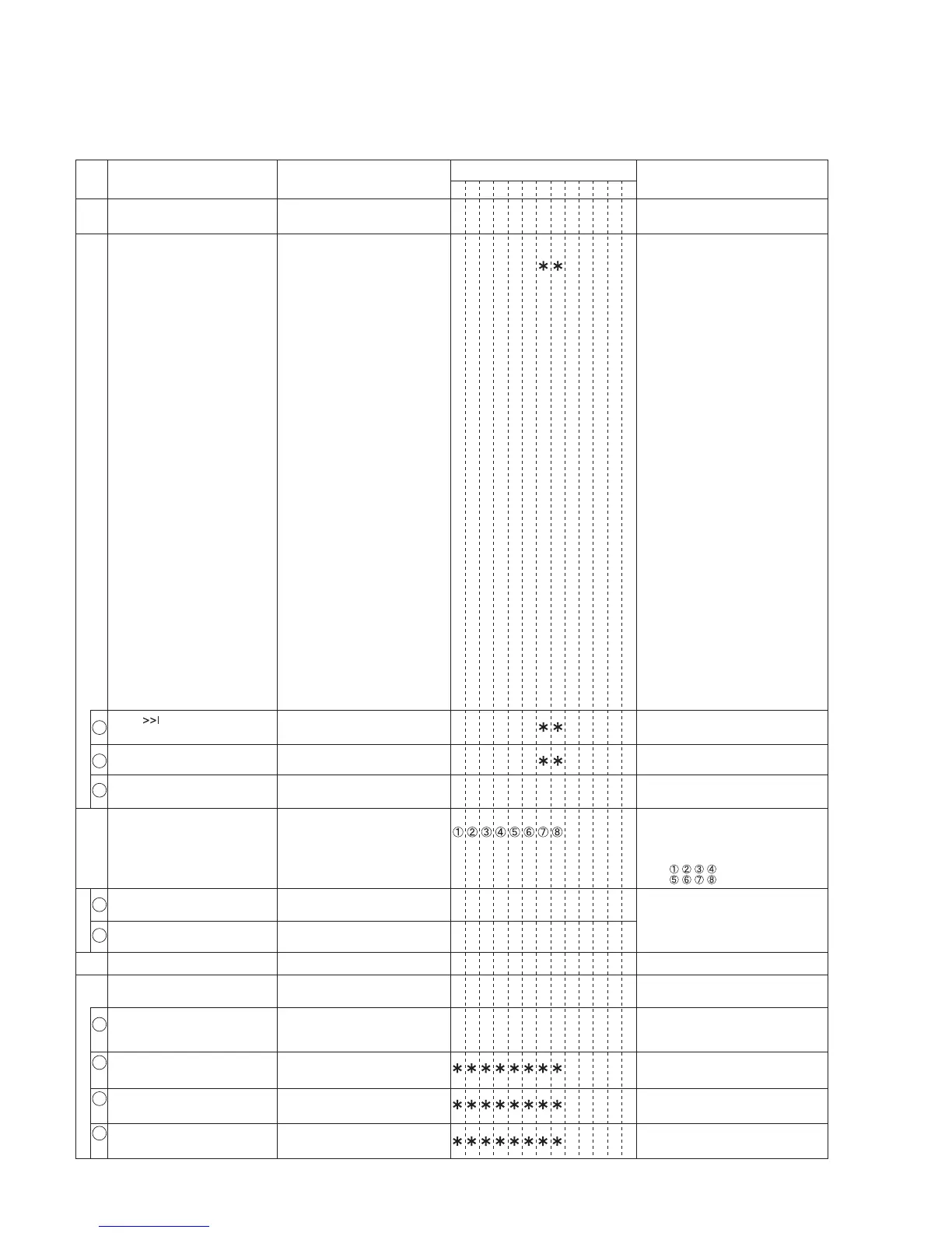 Page #40 background image