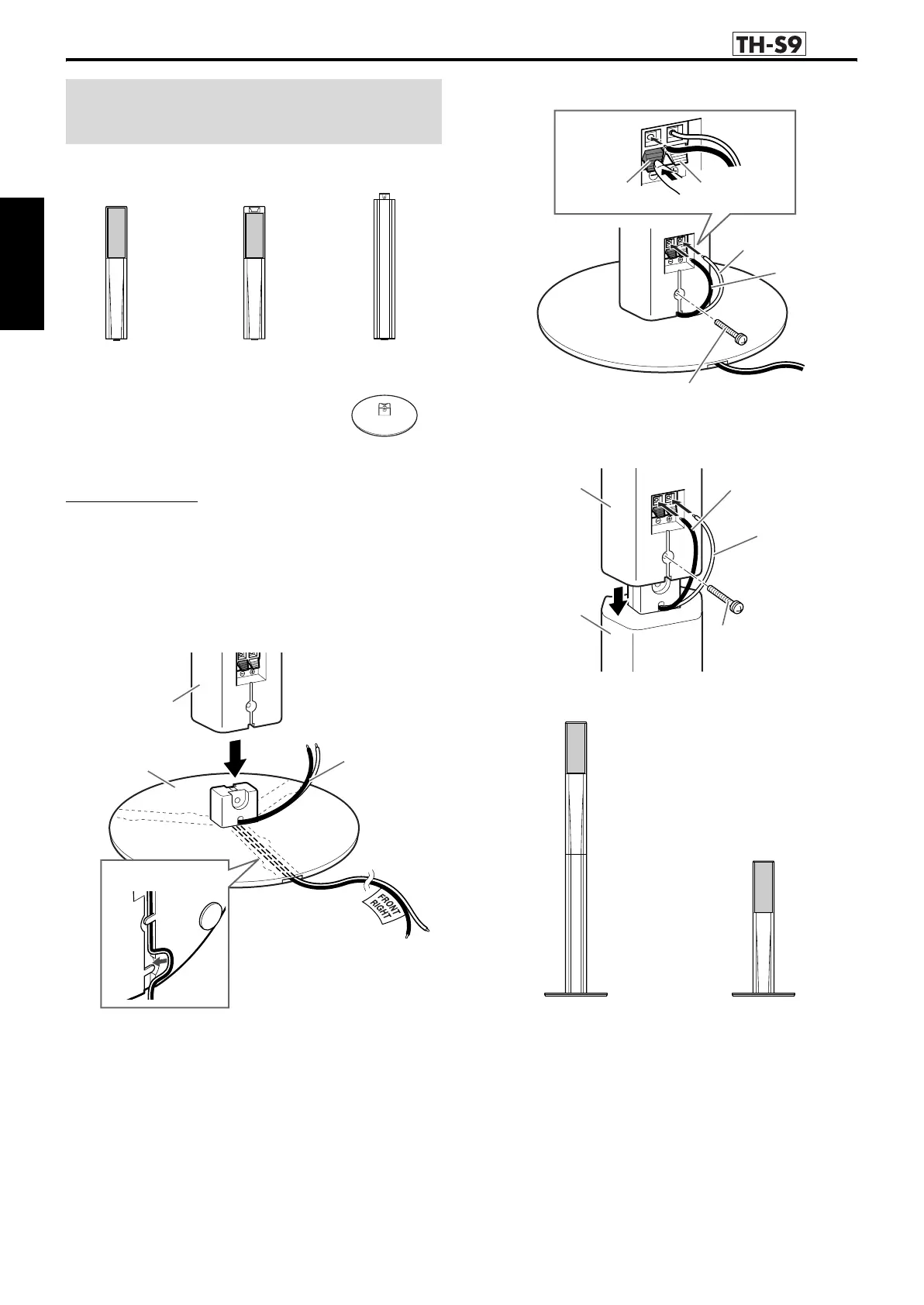 Page #58 background image