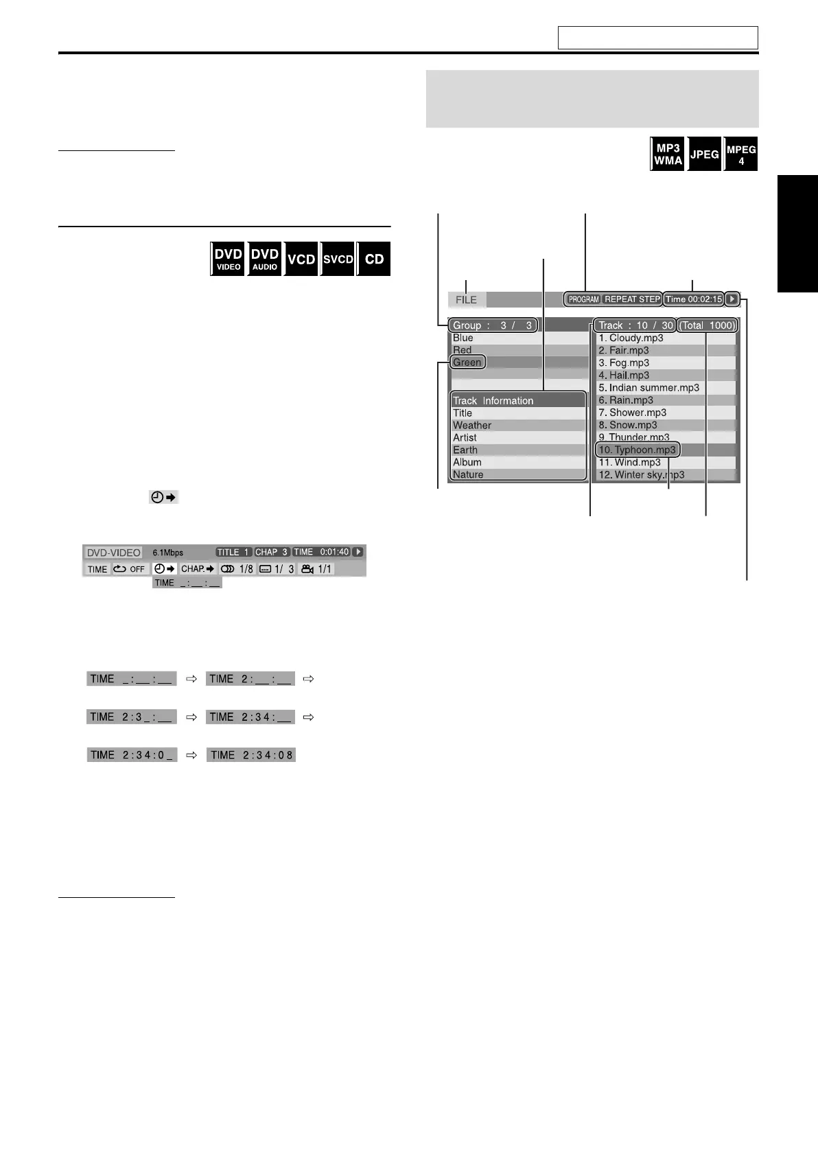 Page #77 background image