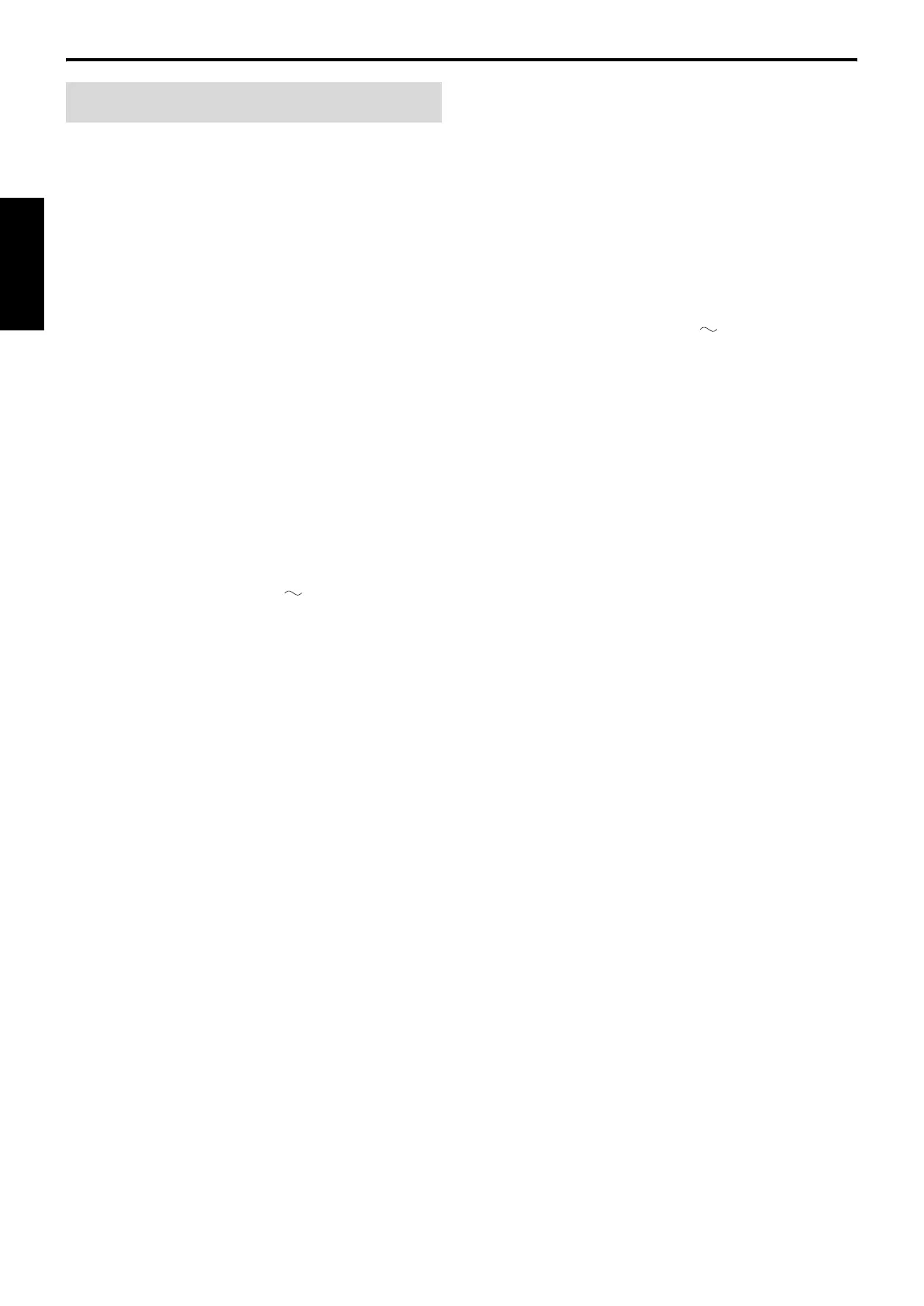 Page #94 background image