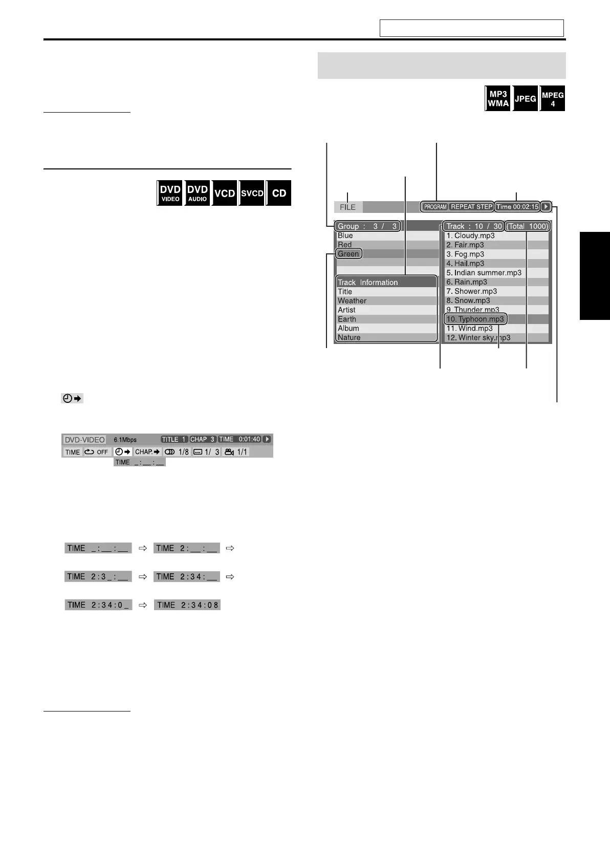Page #123 background image