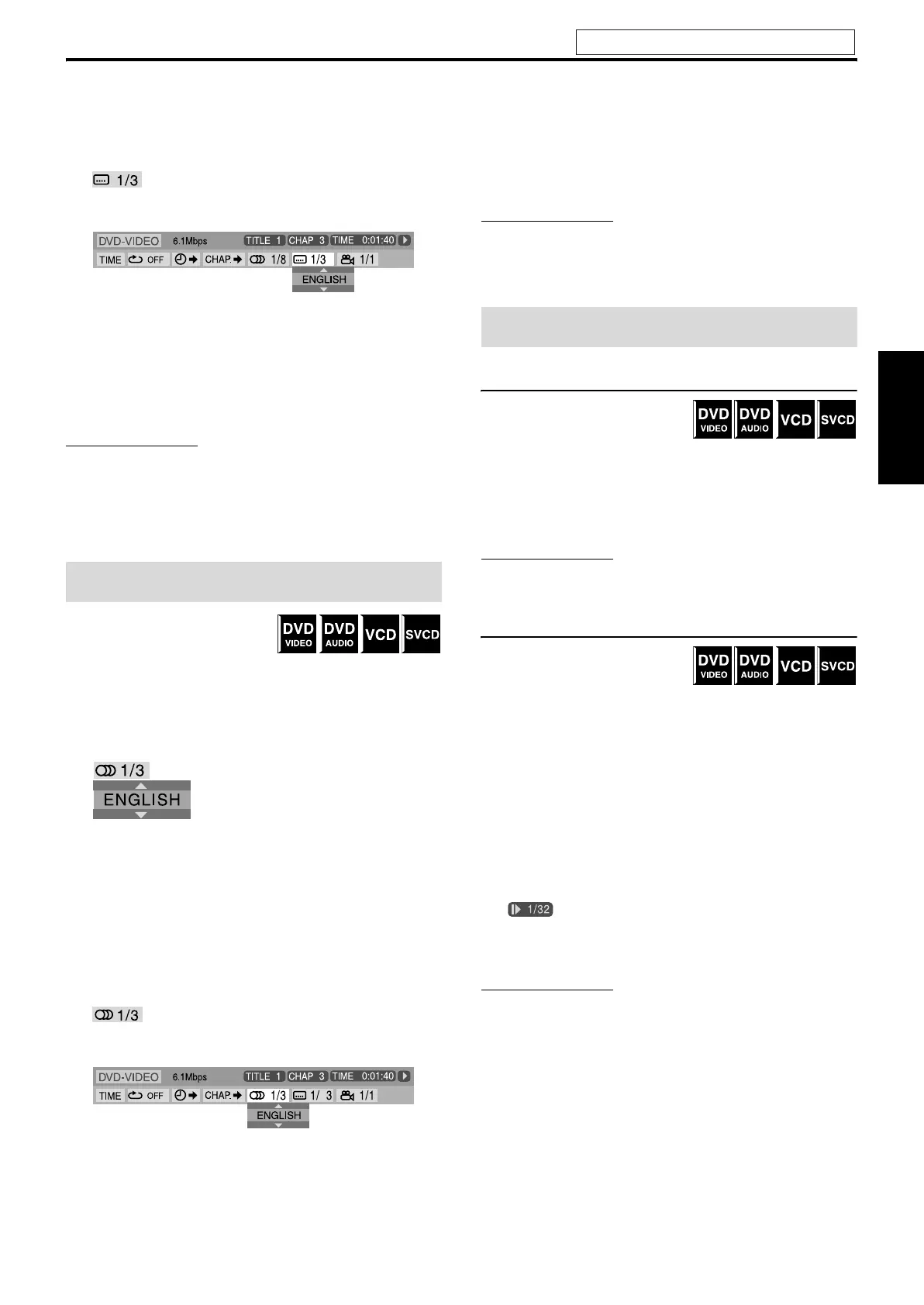 Page #125 background image