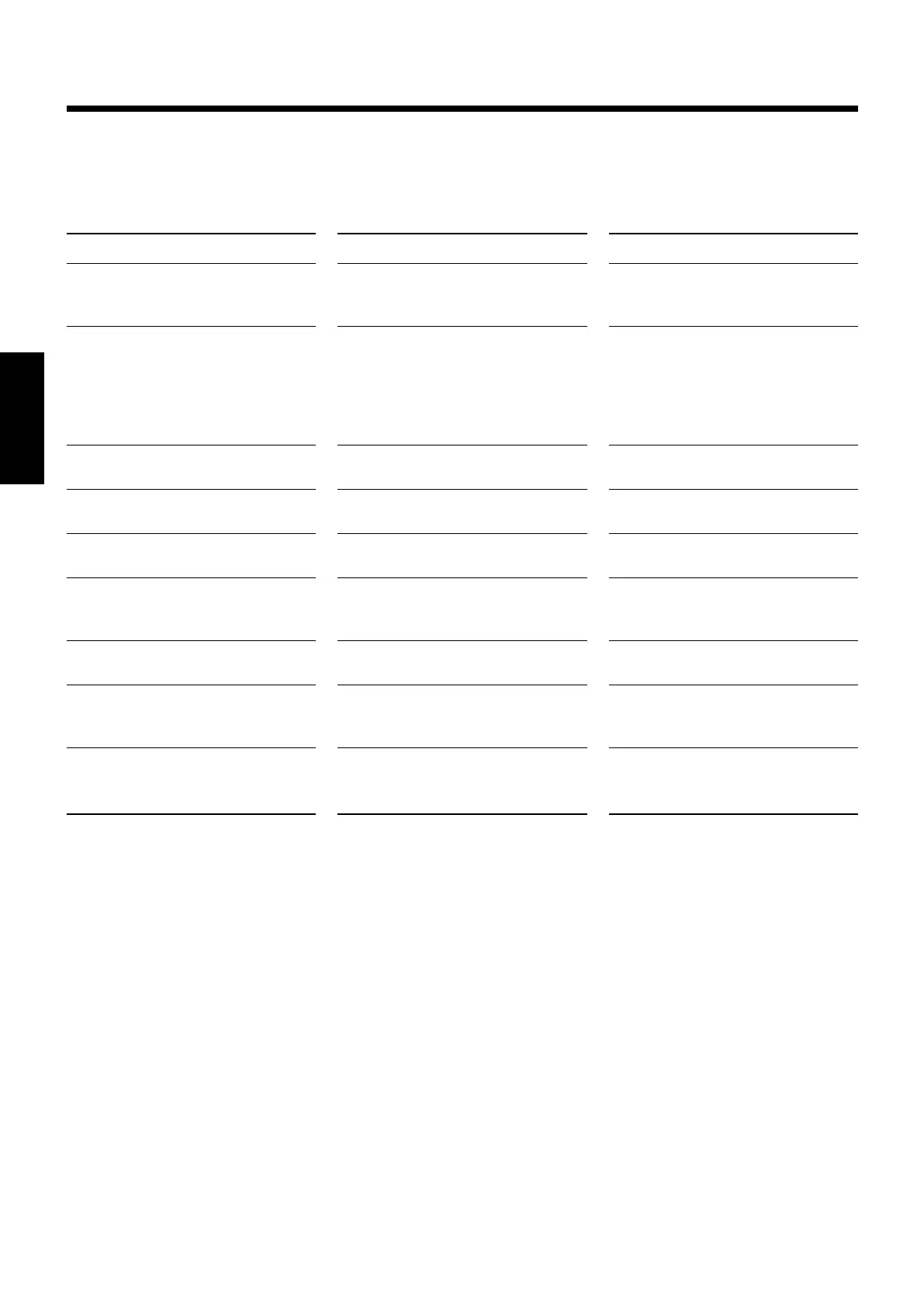 Page #74 background image