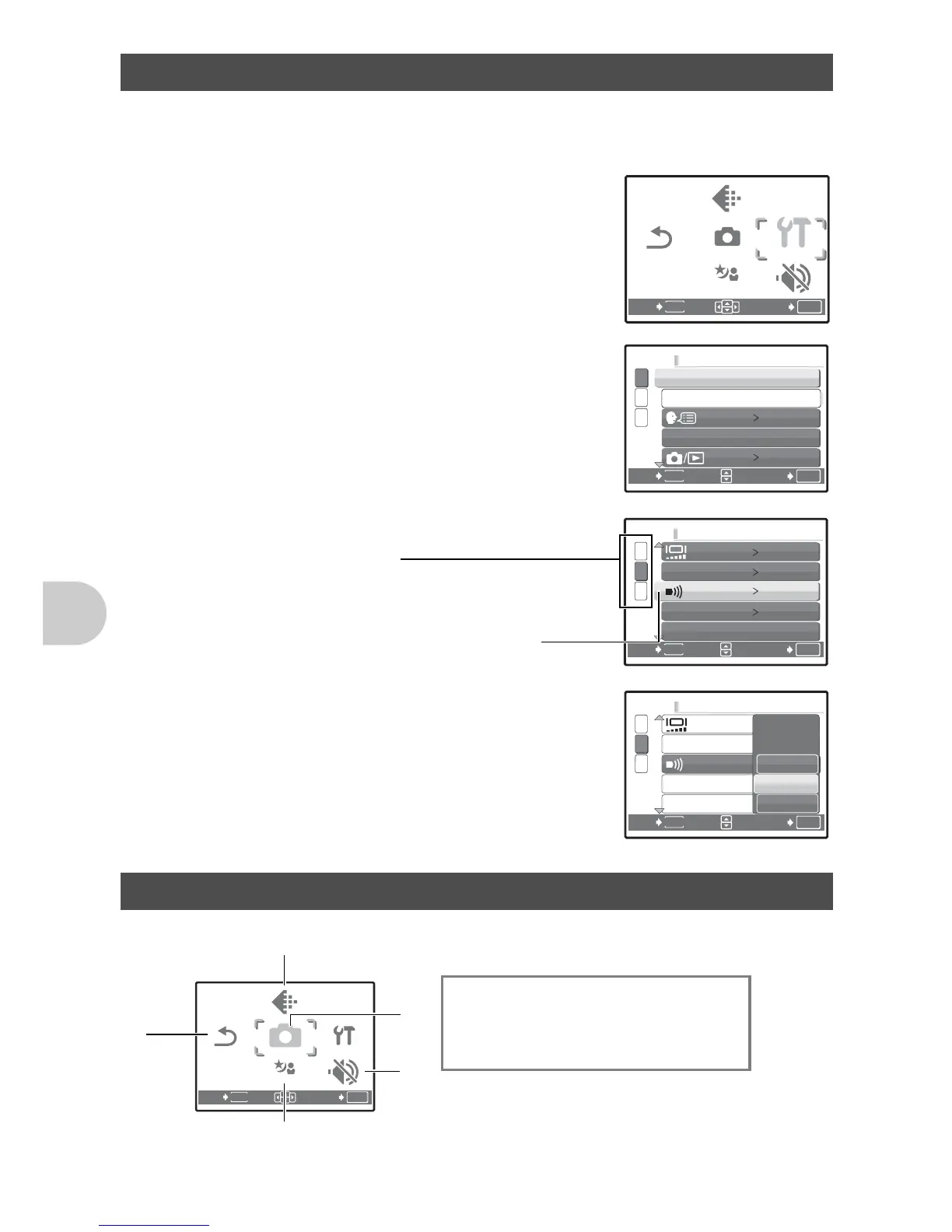 Page #18 background image