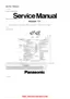 Preview: Service Manual