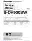 Preview: Service Manual