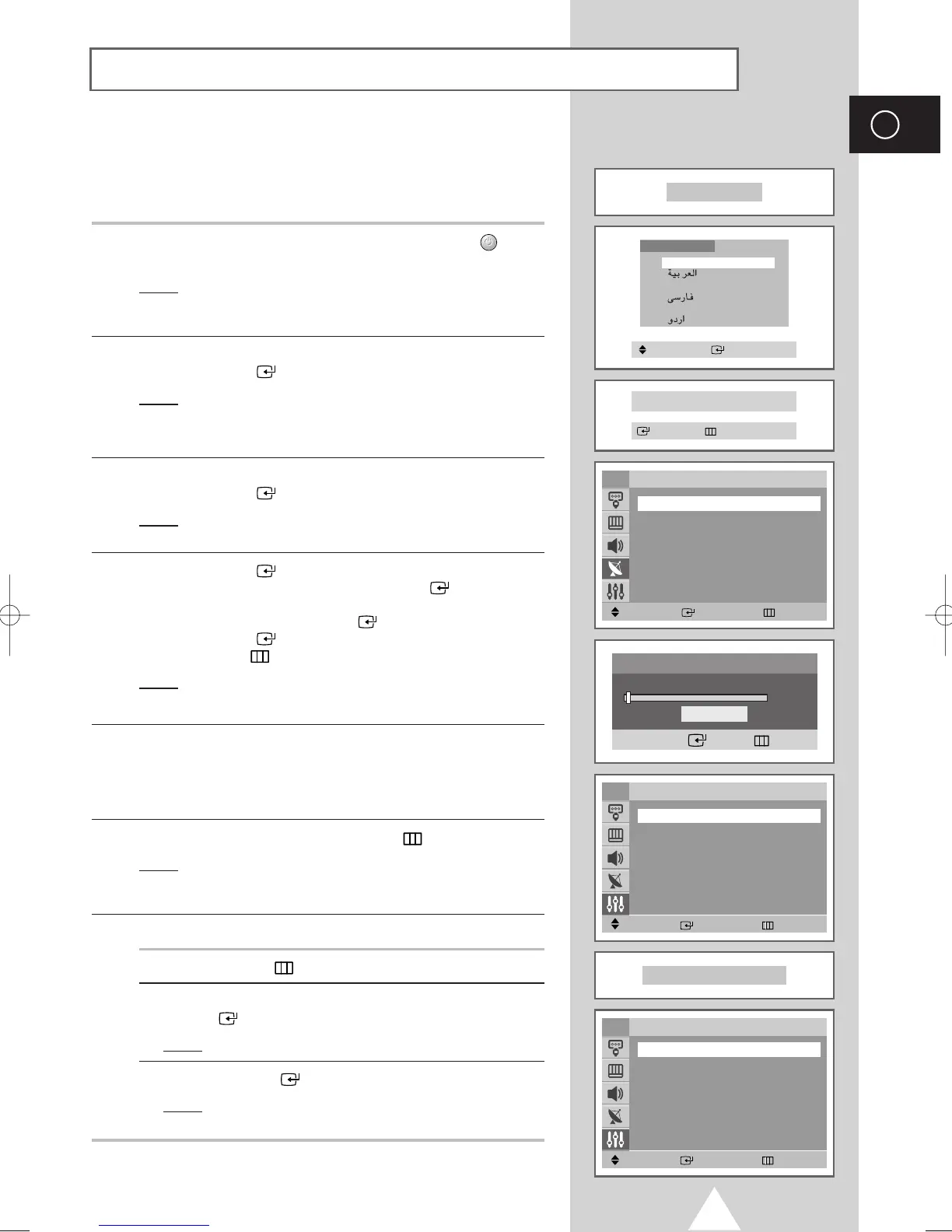Page #12 background image