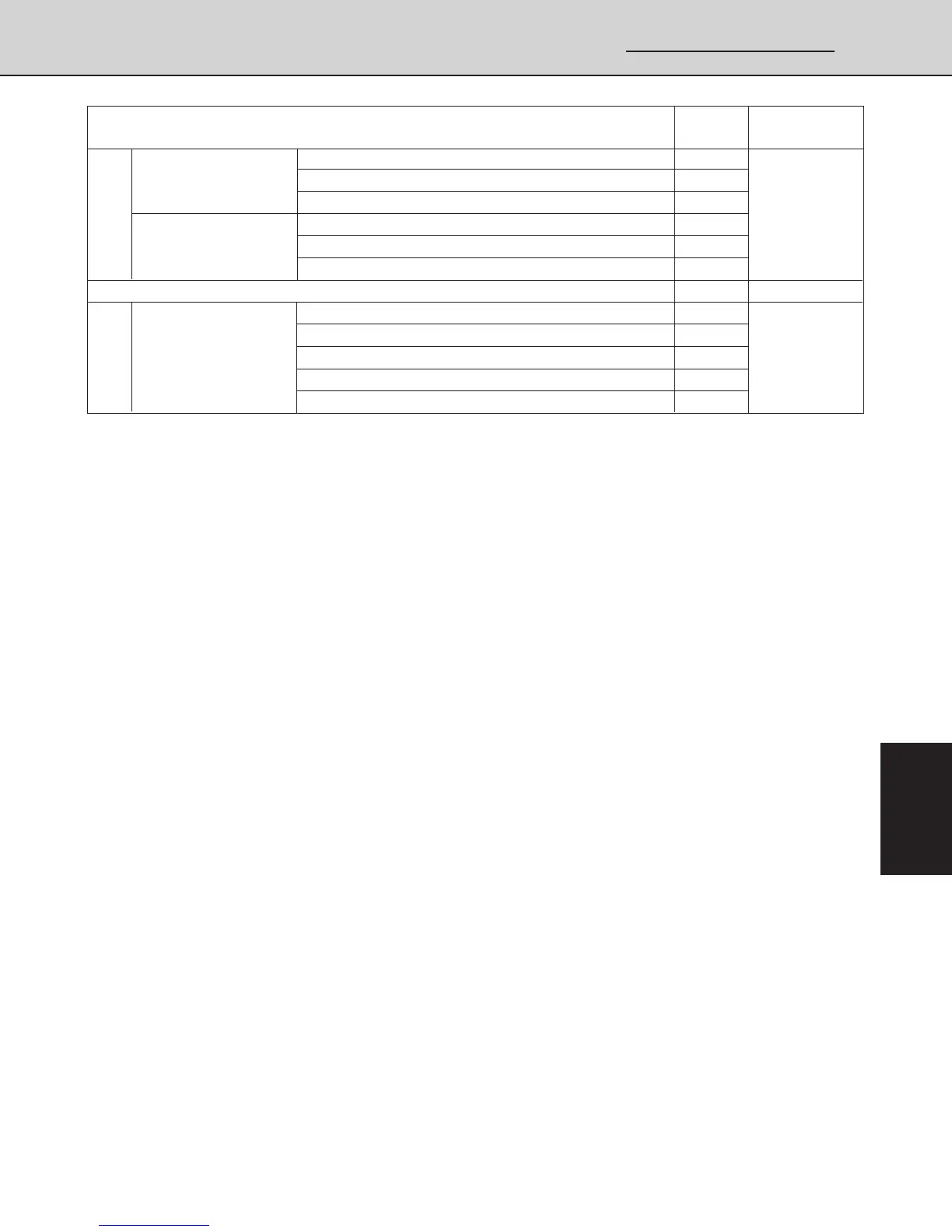 Page #59 background image