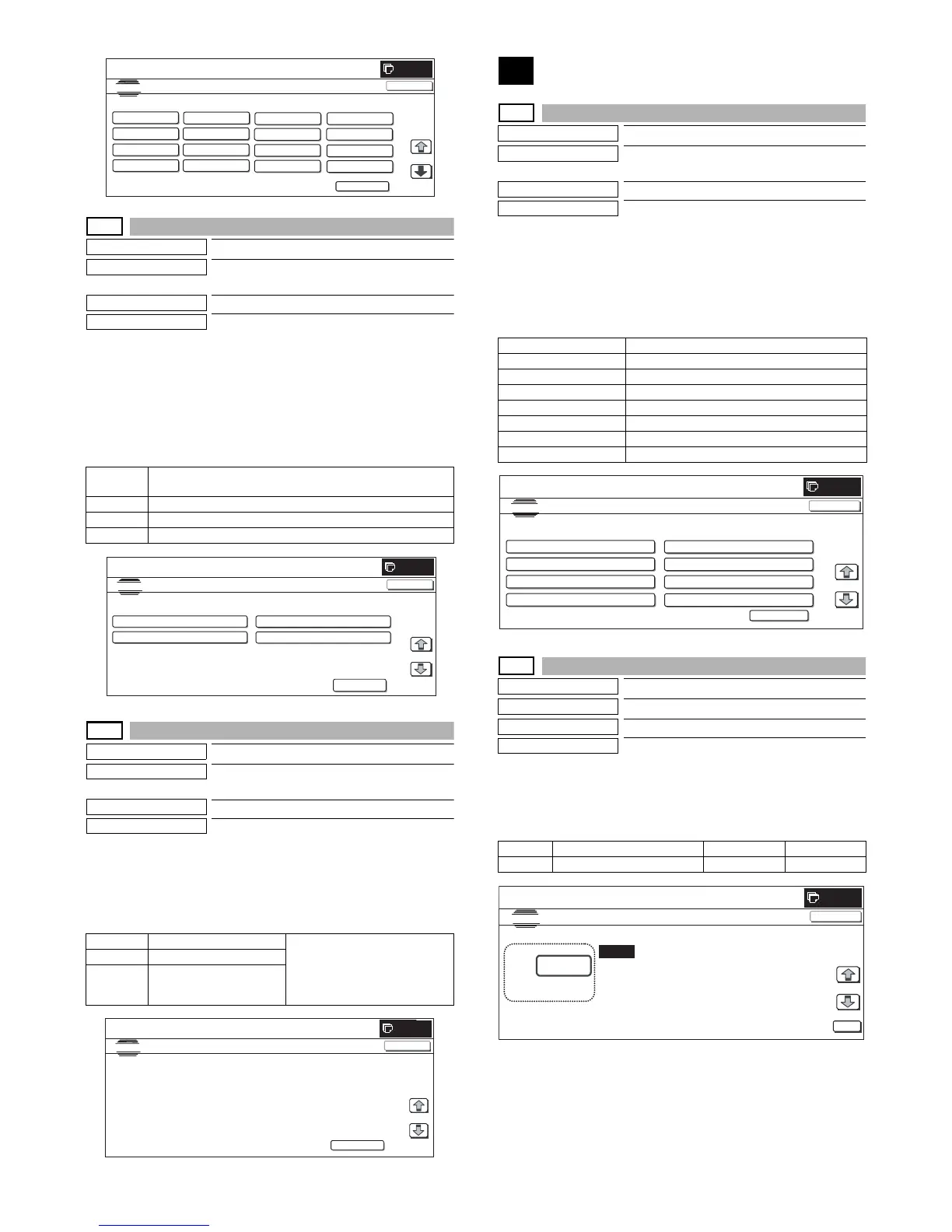 Page #125 background image